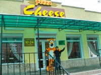  Cheese Pizza ( ),  ()
